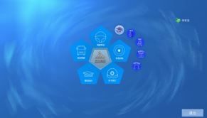 巷道模拟驾驶系统怎么使用 巷道模拟驾驶系统使用图文教程