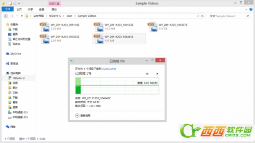 小度路由怎么用 小度路由器设置图文教程
