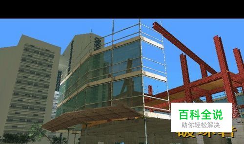 侠盗猎车罪恶都市之A2-破坏者任务攻略