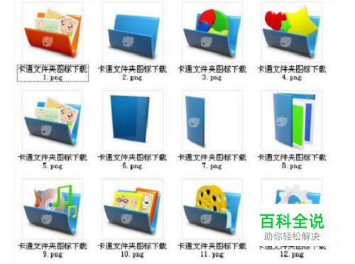 相对路径与绝对路径的区别