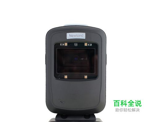 新大陆FR40二维条码扫描平台的常亮识读模式