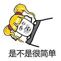 新电脑装不了win7系统（电脑不支持装win7系统怎么办）