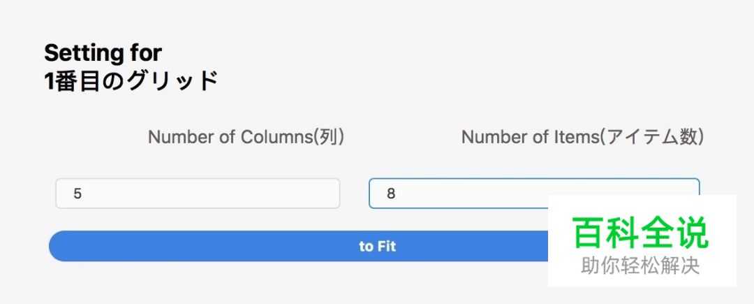 XD那些好用的插件