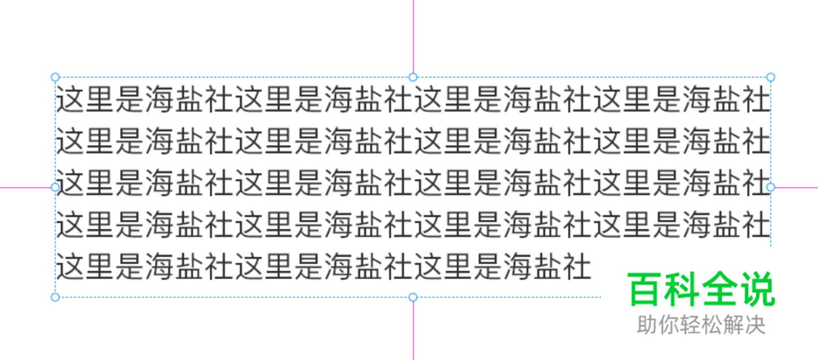 XD那些好用的插件