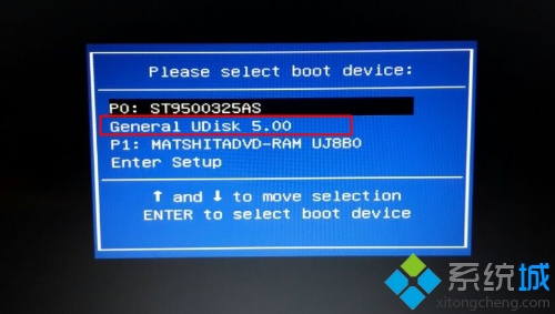 新电脑怎样装系统