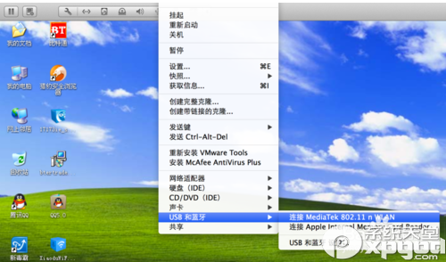 小度wifi如何在苹果mac电脑上使用?