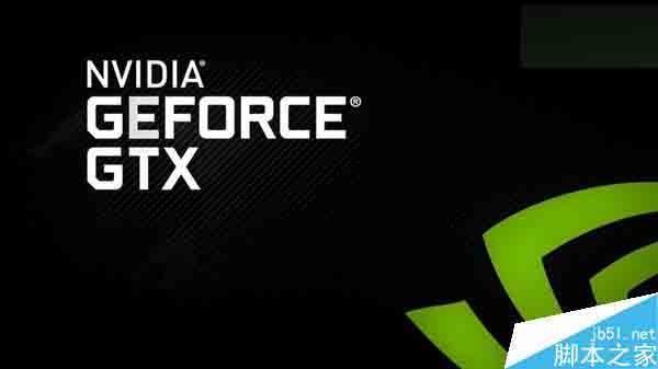 修复蓝屏崩溃!NVIDIA 364.51Beta版修复驱动下载地址汇总