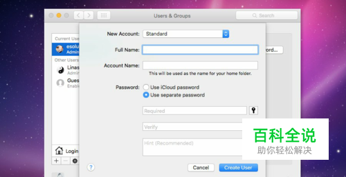 修复“发布者已被阻止在您的计算机上运行软件”
