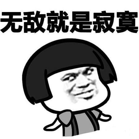 新get!百度网盘破除上传单个文件超4GB限制