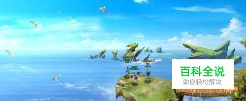 小弓和小兽《狩魂之神》兽宠系统全解析