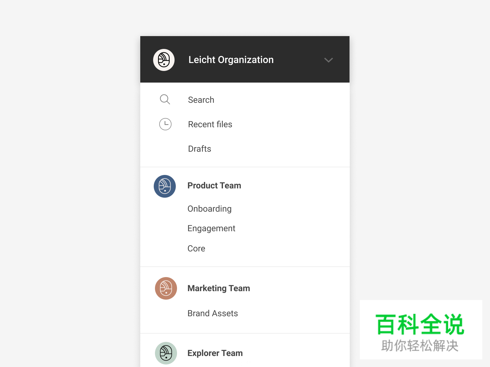 新工具体验，Figma3.0抢先测评