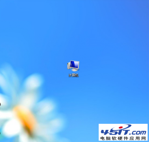 修改win7桌面路径方法 如何修改桌面路径