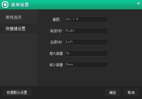 西瓜影音怎么设置?西瓜影音下载速度慢怎么办