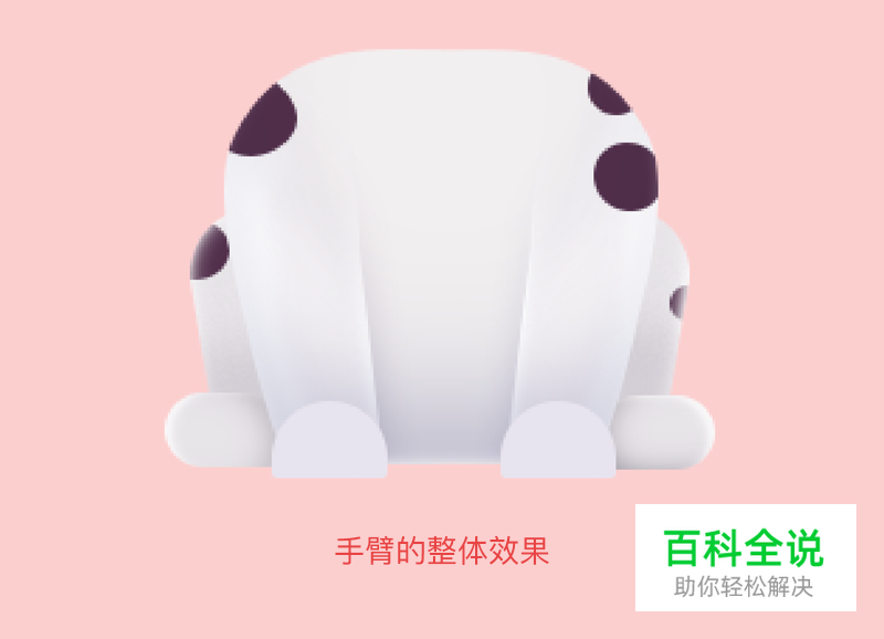 小狗邮票插画教程