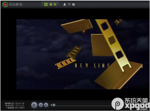 西瓜影音怎么下载视频?