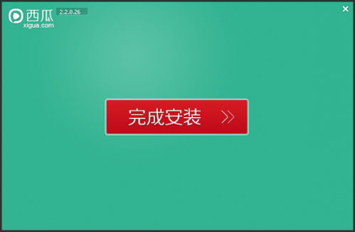 西瓜影音如何使用?西瓜影音使用教程