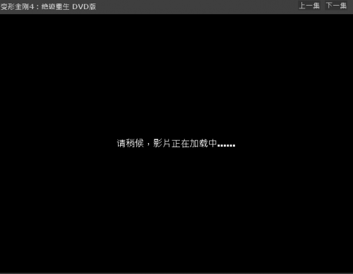 西瓜影音如何看片?