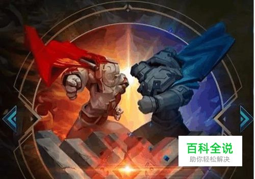 峡谷之巅怎么进去