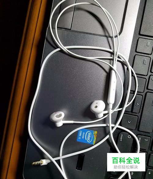 选购（半）入耳式耳机时该注意什么？