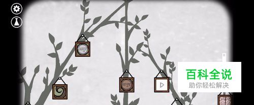 锈湖根源Leonard宝藏怀表怎么获得