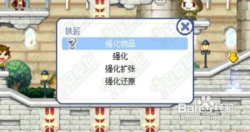 小红帽穿越记攻略加点技能心得和装备强化