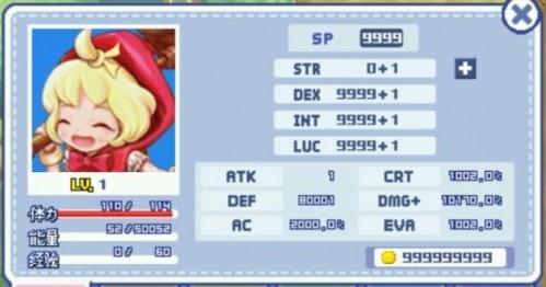 小红帽穿越记攻略加点技能心得和装备强化