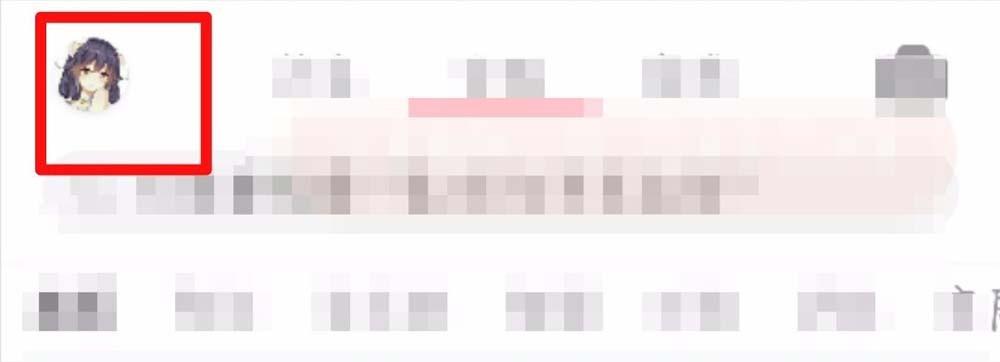 小红书app用户ID名称怎么修改?