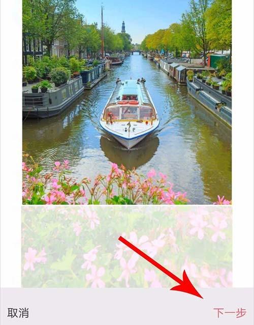 小红书头像怎么修改?小红书换头像的方法