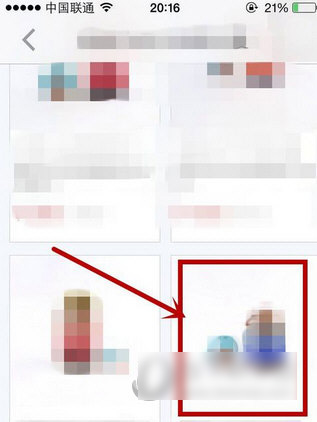 小红书怎么买东西 怎么在小红书买东西