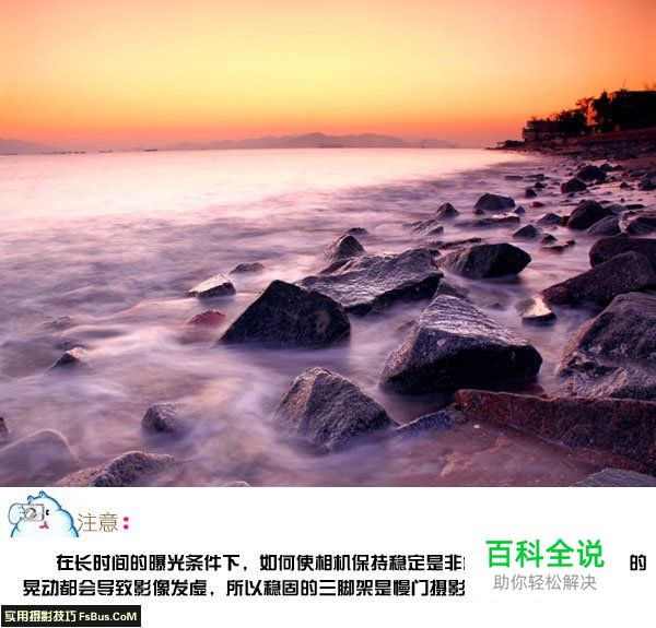 学会摄影构图中的取舍艺术