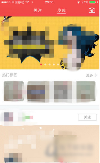 小红书怎么买东西 怎么在小红书买东西