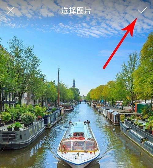 小红书头像怎么修改?小红书换头像的方法