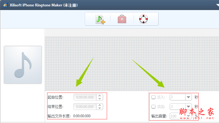 Xilisoft iPhone Ringtone Maker铃声制作工具安装使用教程