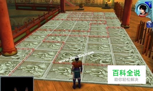 仙剑4千佛塔攻略 仙剑奇侠传4千佛塔攻略