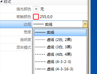迅捷cad编辑器怎么给图纸添加椭圆形标志?