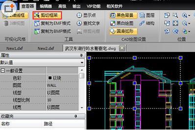 迅捷CAD编辑器怎么单独保存图纸中部分图形?
