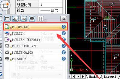 迅捷CAD编辑器怎么单独保存图纸中部分图形?