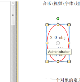迅捷cad编辑器怎么给图纸添加椭圆形标志?