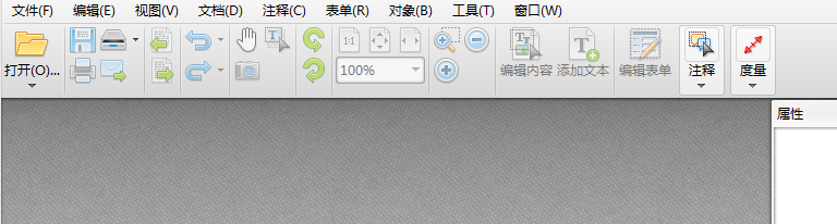 迅捷cad编辑器怎么给图纸添加椭圆形标志?