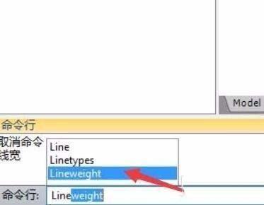迅捷cad编辑器怎么显示或隐藏线宽?