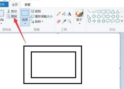 迅捷cad编辑器怎么插入外部内容?