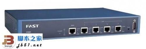 迅捷FAST路由器的桥接作用介绍