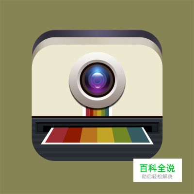 相机ICON临摹【作作业】