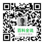 想进阶,一定要讲究方法!