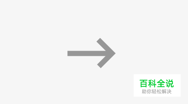 想进阶,一定要讲究方法!