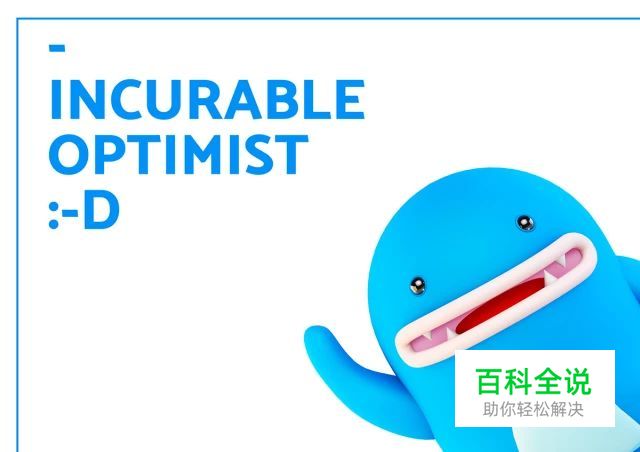 想进阶,一定要讲究方法!