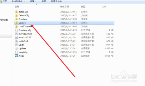 小鸡模拟器下载的游戏在哪里?