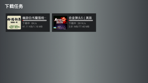 小鸡模拟器TV版怎么使用 小鸡模拟器TV版使用图文教程