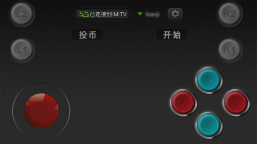 小鸡模拟器TV版怎么使用 小鸡模拟器TV版使用图文教程