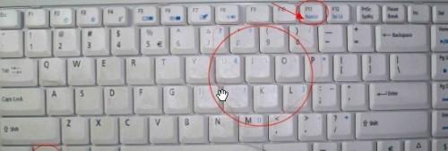 小键盘怎么开 笔记本电脑小键盘怎么用